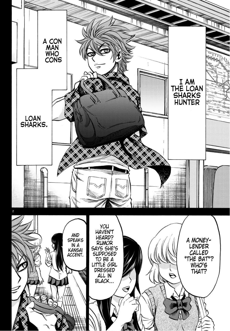 Rokudou no Onna-tachi Chapter 93 3